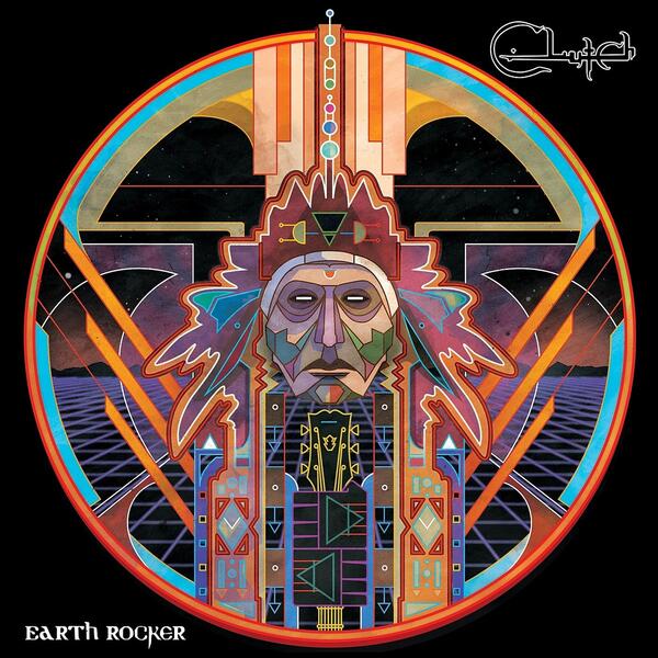 Earth rocker