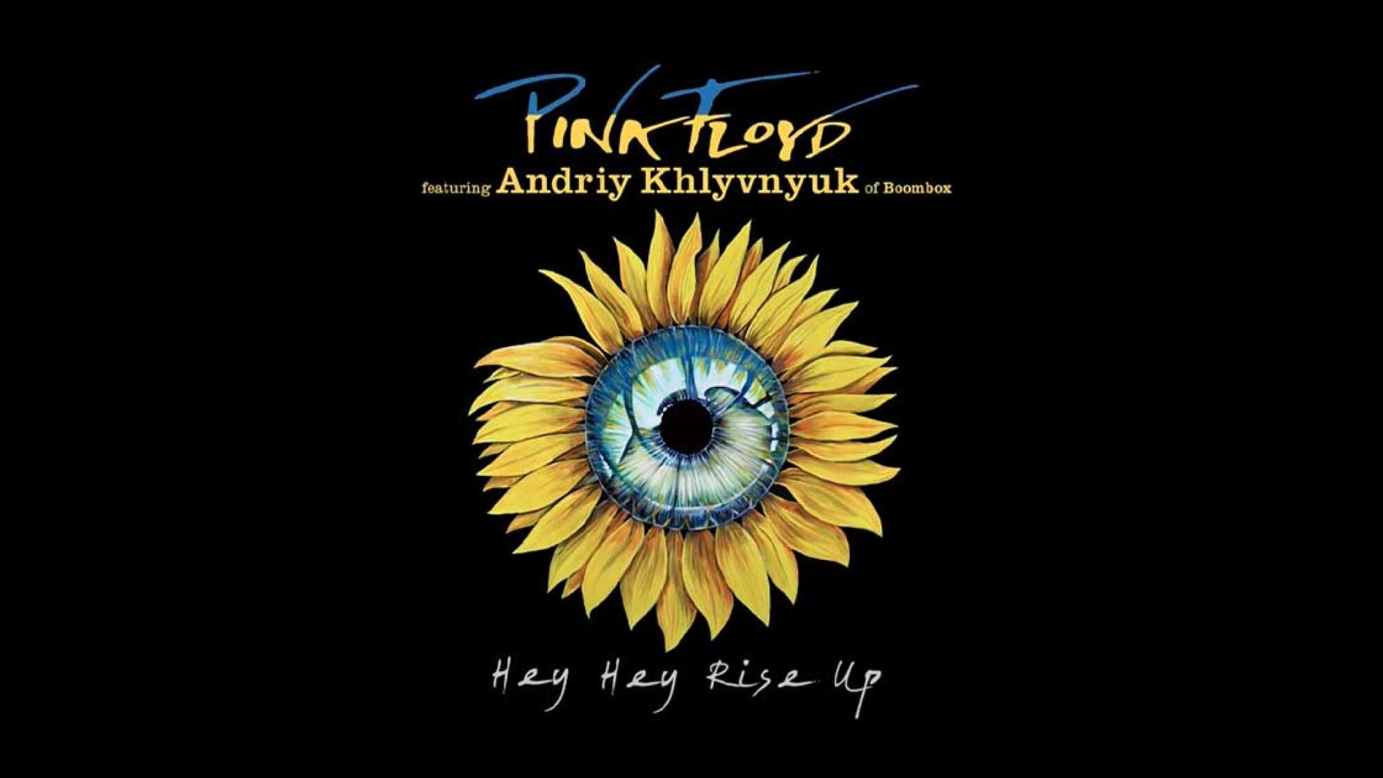 Pink Floyd - "Hey Hey Rise Up"-Singlecover