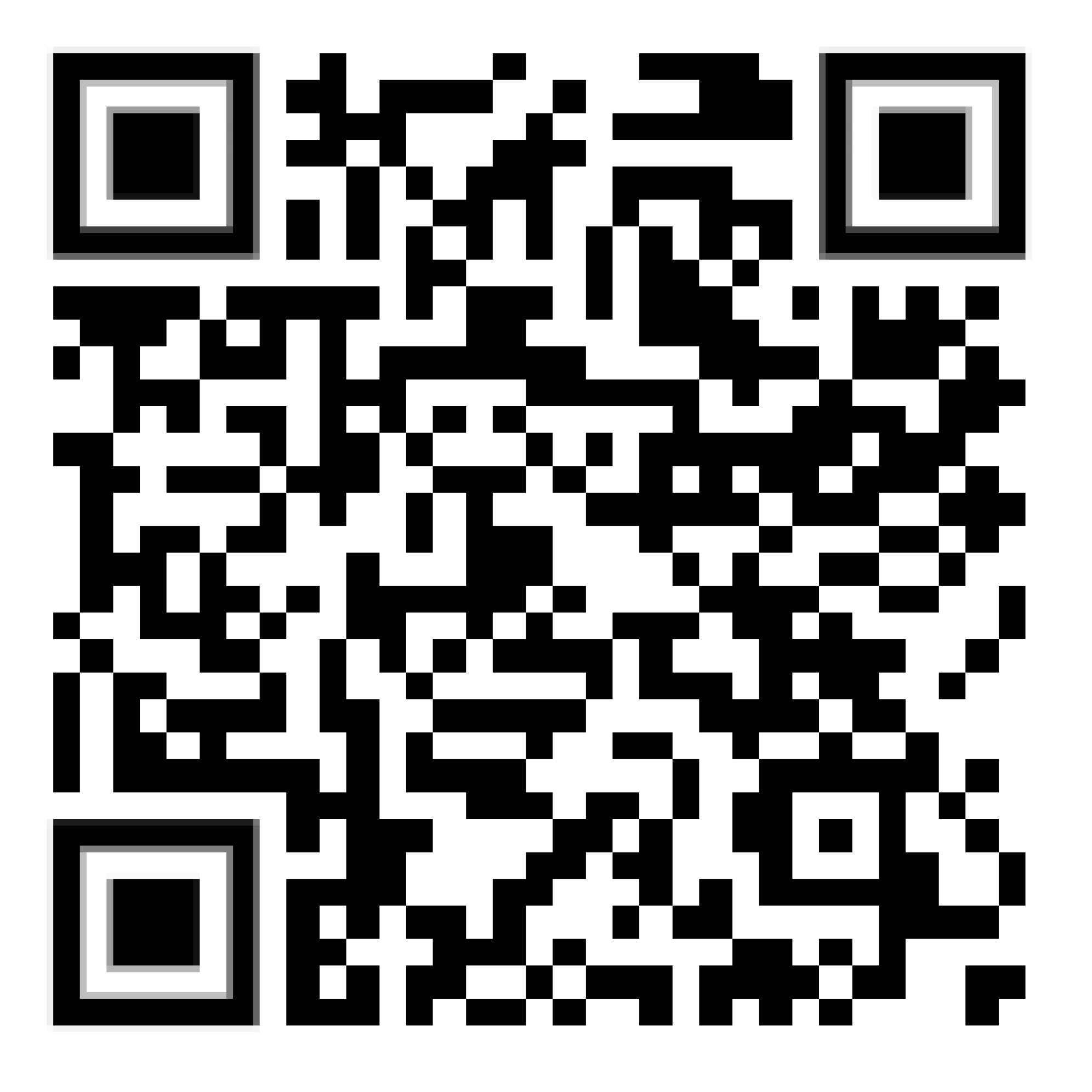 Hornbach QR Code Stellenanzeige