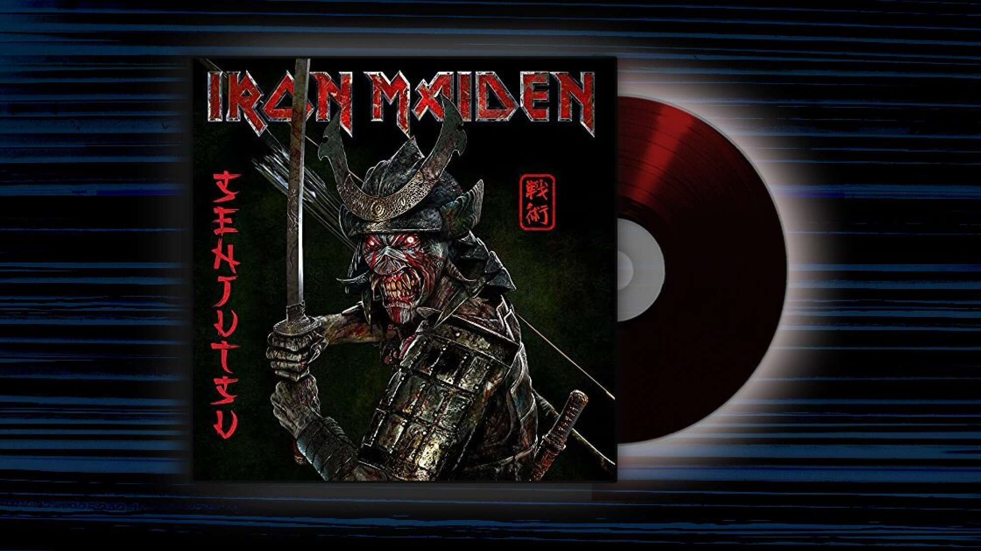 Album-Cover: Iron Maiden - Senjutsu