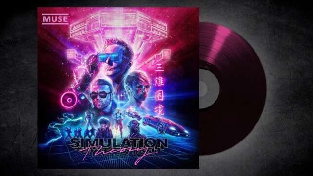 Muse - <em>Simulation Theory</em>